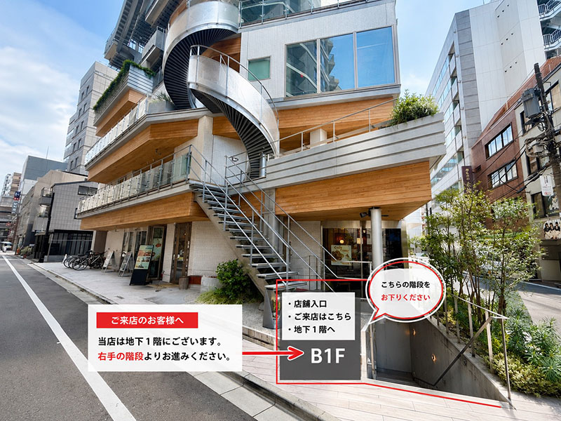 建物入り口1